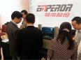 国产精品麻豆久久一区无码片科技助力城市互联互通